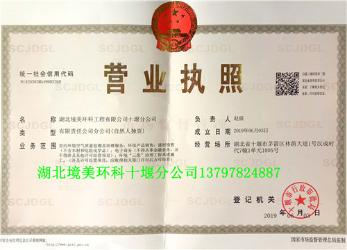 ���ĵ� 2019-06-04 18.23.11_2.jpg